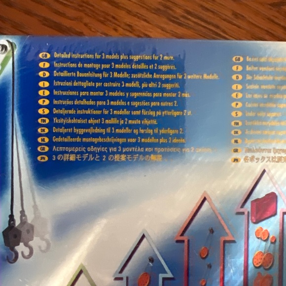 Meccano Erector/Construction set - New in Box - Picture 6 of 7